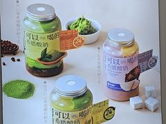 -白色日记·手作酸奶(麦凯乐店)