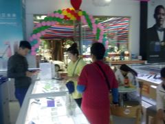 -中国电信(解放三路营业厅)