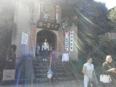 -寻龙山风景旅游区