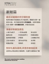 -鱼映像摄影·珍藏级影像品牌