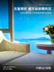 -臻康乃馨月子中心(集美店)