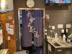 -茶颜悦色(环球奥特莱斯店)