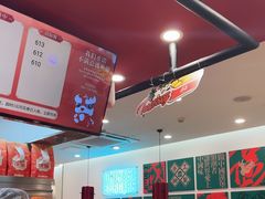-塔斯汀中国汉堡(东平店)