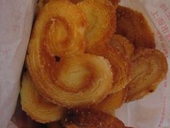 -上海哈尔滨食品厂(淮海中路店)