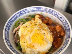 -大时代美食面馆