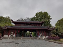 -堤角公园