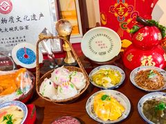 -蓝田九大碗民俗食府(蓝田店)