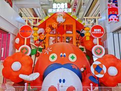 -凯德广场(武胜路店)