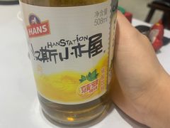 -白氏兄弟烧烤(中赢广场店)
