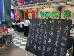 -飞尝蚝·顺德菜·鱼生(顺德总店)