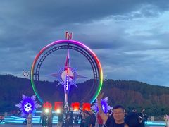 -北极村旅游风景区