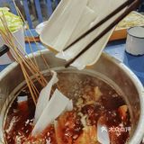 京城好吃的串串香｜人均95元串串就是香🎈🎈 