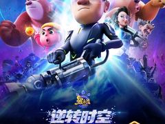 -中影国际影城(西溪印象城CINITYLED店)