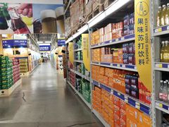-麦德龙(芝罘店)