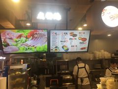 -西北杂粮筐凉皮大王(环球中心店)