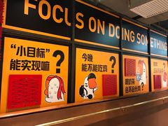 -骑鹅公社(南开大悦城店)