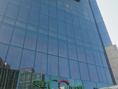 -天虹购物中心(石路店)