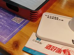 -四禧精酿铜锅涮肉·烧烤工场(大明湖店)