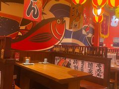 -村上一屋(回龙观店)