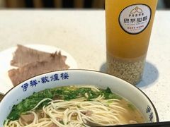 绿茶甜胚-伊祥·敦煌楼