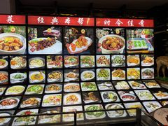 -田园·晶品会(鹤庆路店)