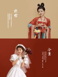 -今生有约婚纱摄影店(景德路店)