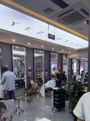 -藤野造型烫染·漂发