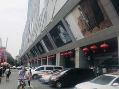 -开元商城(西旺店)