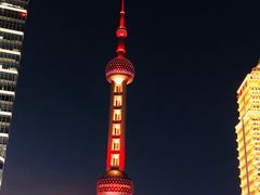 -陆家嘴空中步行连廊