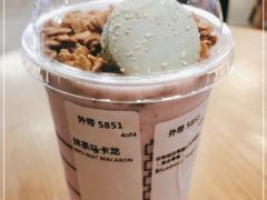 -星巴克(北京远大路金源燕莎店)