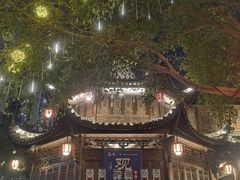 -坂田手造文化街