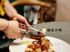 -金龙·打边炉(南京西路店)