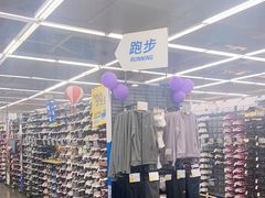 -迪卡侬(香炉礁店)