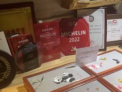 -玉芝兰(长发街店)