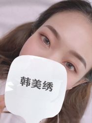 点击看大图 -韩美绣·骨相纹眉·洗眉美瞳线