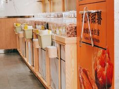 -粒上皇(上海瞿溪路店)