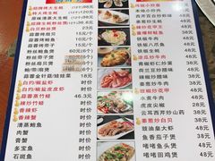 -冯姐生蚝(迎宾广场店)