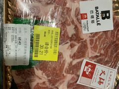 -Olé精品超市(广州太古汇店)