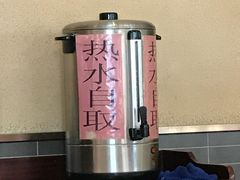 -福来居烤鸭店(天坛二店)