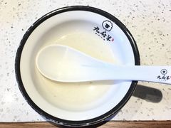 三道汤-九府羊·鲜羊火锅·烤串(新华路店)