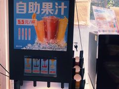 -便利蜂(善缘街立方庭大厦店)