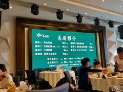 -春满园·早茶·粤菜·宴会(前海店)