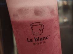 冻冻粉荔-留白时间(苏宁广场B区店)