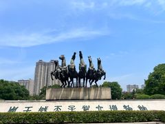 -洛阳周王城天子驾六博物馆