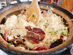 腊味煲仔饭-阿殳粥馆(水围村店)