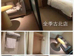 全季酒店(上海漕河泾店)-全季酒店(上海漕河泾店)
