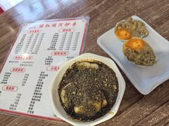 -继红顺河抄手名小吃