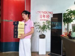 点击看大图 -阅年轻·AI家庭健康体质调理