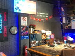 大堂-串亿88烧烤·羊腿·羊蝎子(板泉路店)