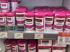 -万宁(新城市广场店)